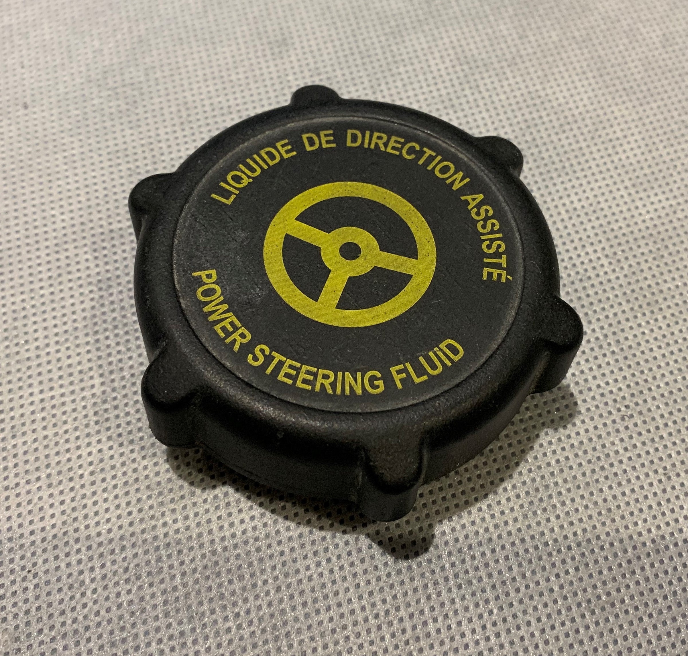 Cache de direction assistée Proform - Focus MK2/2.5 (finitions plastiques)