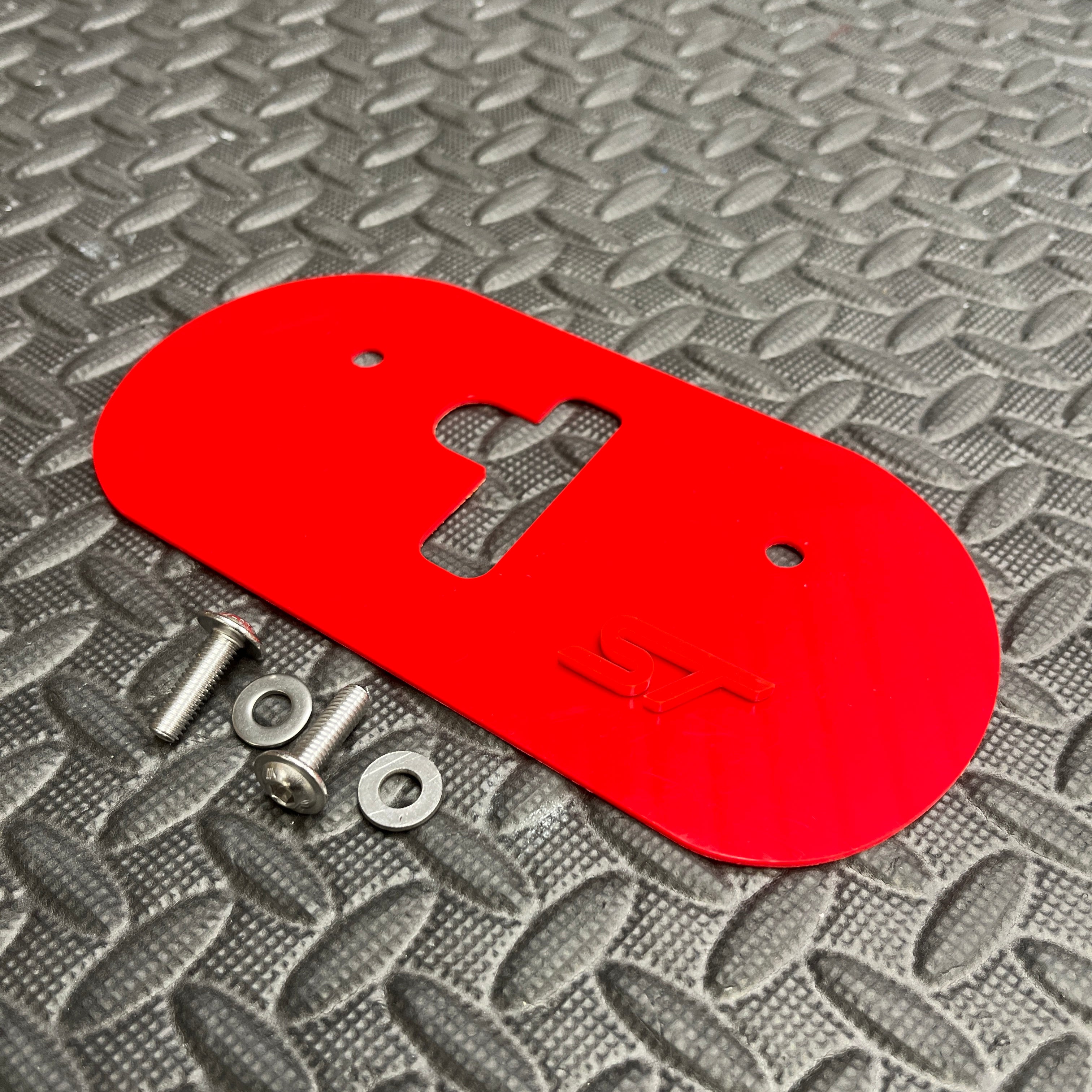 Proform Upper Bonnet Catch Plate - Mk7.5 Fiesta