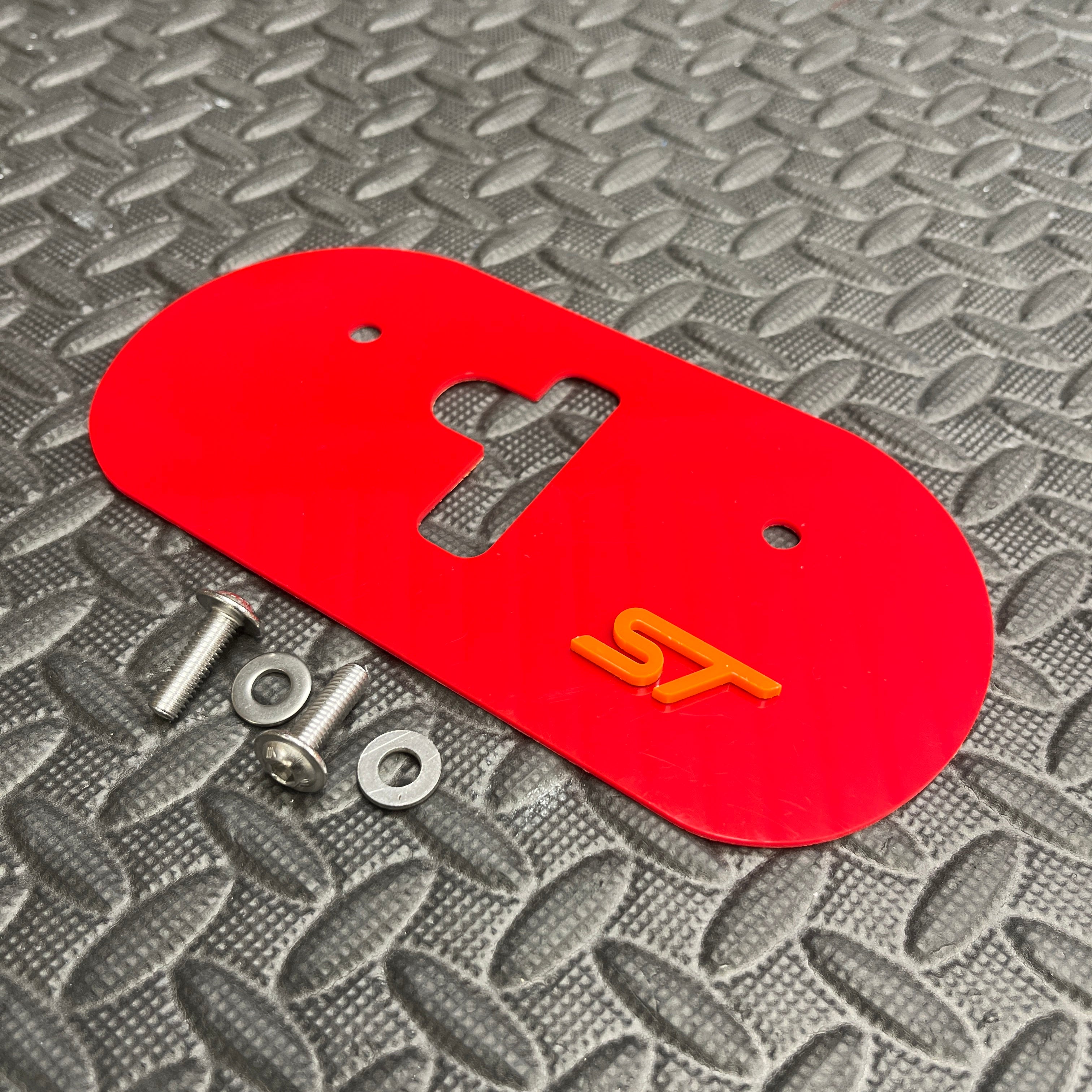 Proform Upper Bonnet Catch Plate - Mk7.5 Fiesta