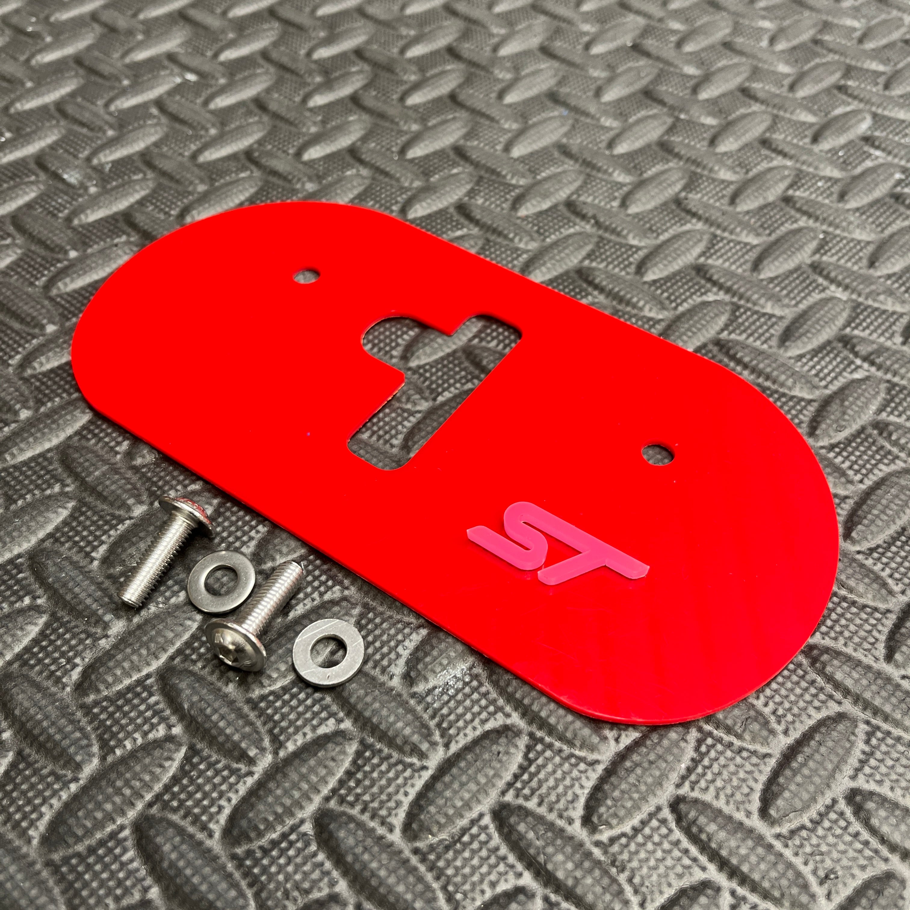 Proform Upper Bonnet Catch Plate - Mk7.5 Fiesta