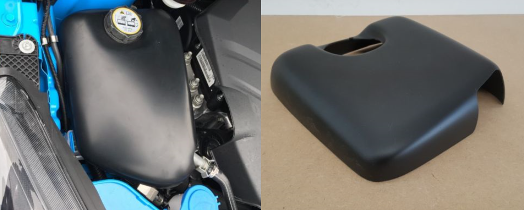 Proform Coolant Tank Cover - Mk3/3.5 Ford Focus (Plastic Finishes)