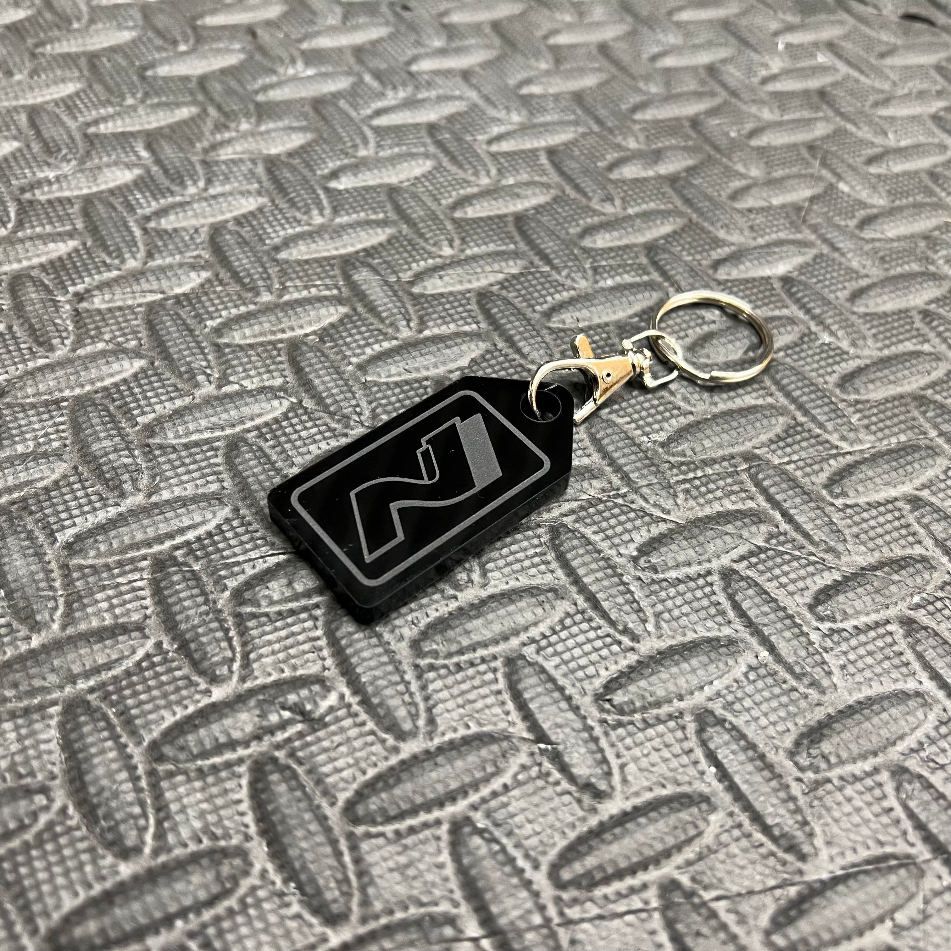 Laser Engraved Keyring