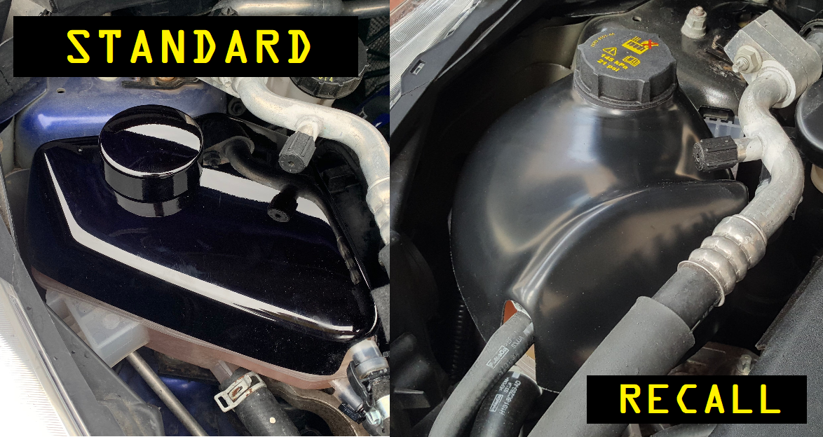 Mk7.5 Fiesta Standard or Recall Coolant Tank Cover Types