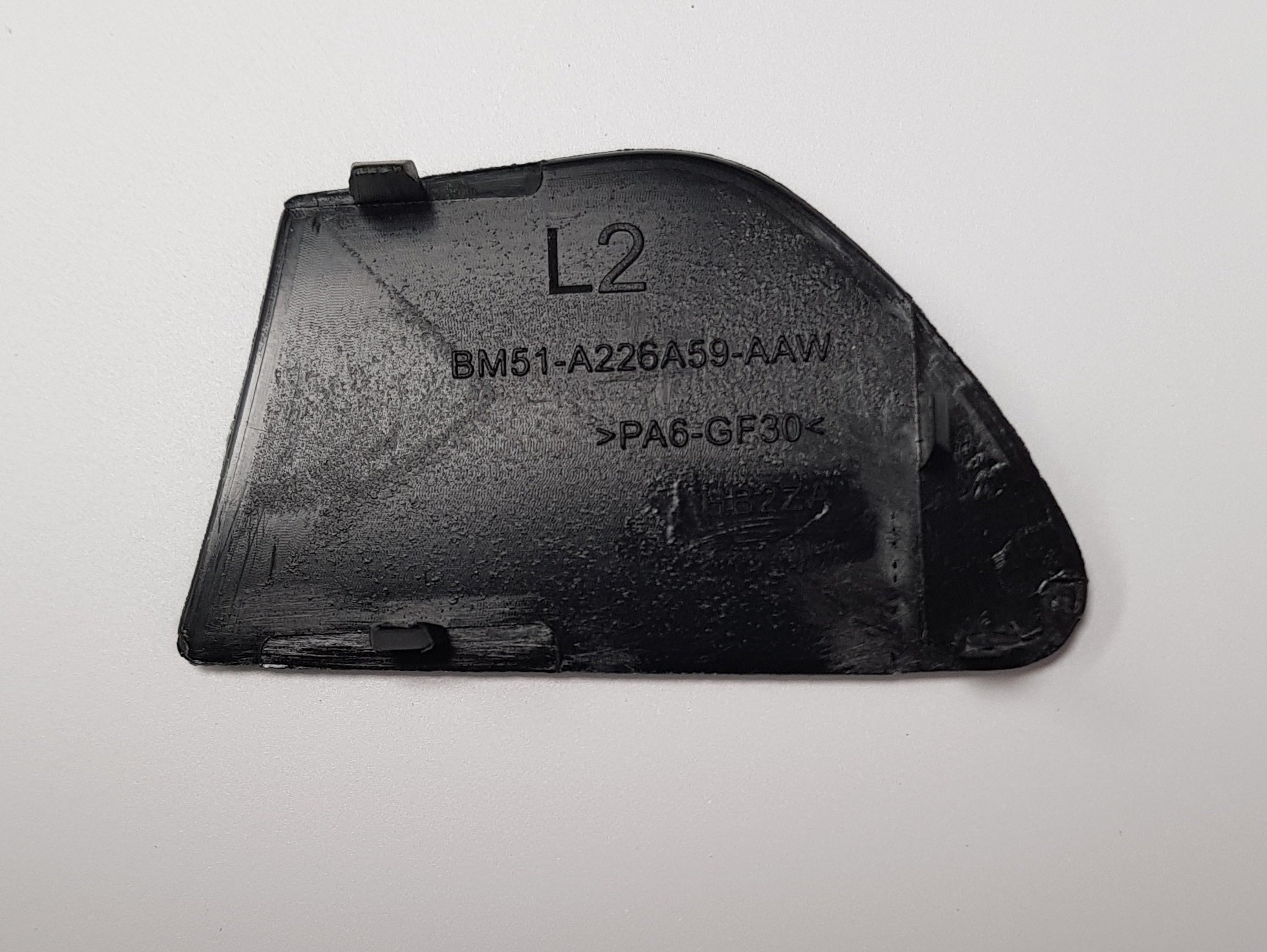 Door Handle Pull Trim Piece - Mk3.5 Focus ST/RS